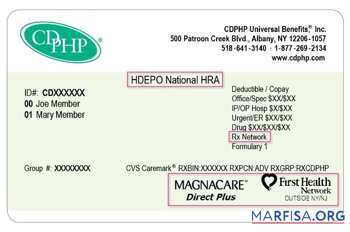 Blank New York CDPHP health insurance card sample